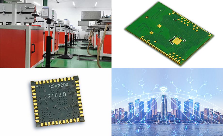 Ultra long distance wifi module wire monitoring wireless communication scheme Ultra long distance wifi module wire monitoring wireless communication scheme