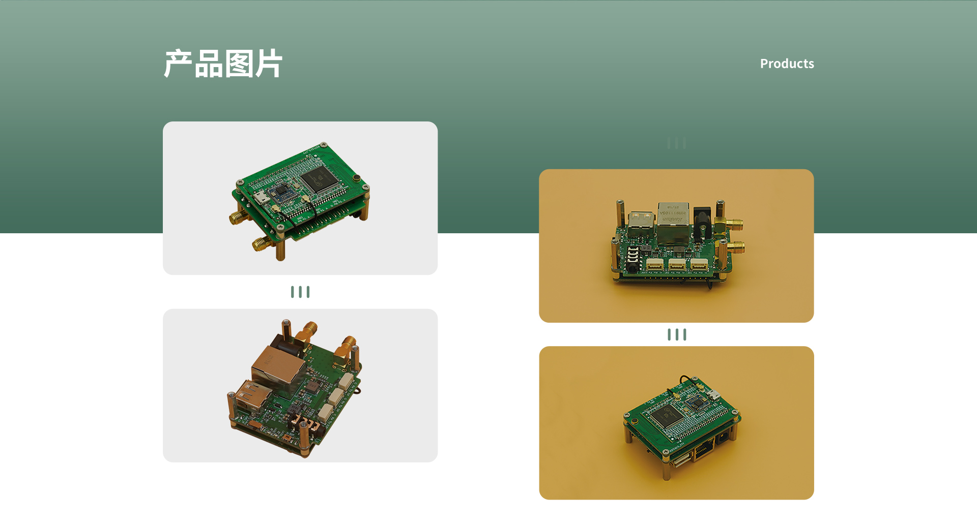 CSW220A评估板_08.jpg CSW220A评估板_08.jpg